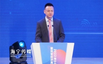 【喜訊】“凝心協力謀發展 聚才創新贏未來”海利得榮獲“年度創新企業“