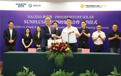 海利得與Progressture Solar簽署戰略合作協議，共推綠色能源轉型