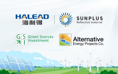 海利得、AEPCo.、GSI成功簽約約旦9.6MW光伏項目，共促中東綠色能源的可持續發展